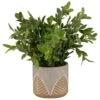 B&M Faux Plant In Leaf Pot -Home Discount Store 380137 leafy plant in leaf pot