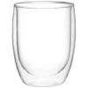 B&M Double Wall Glass Mug -Home Discount Store 396482 double wall glass mug